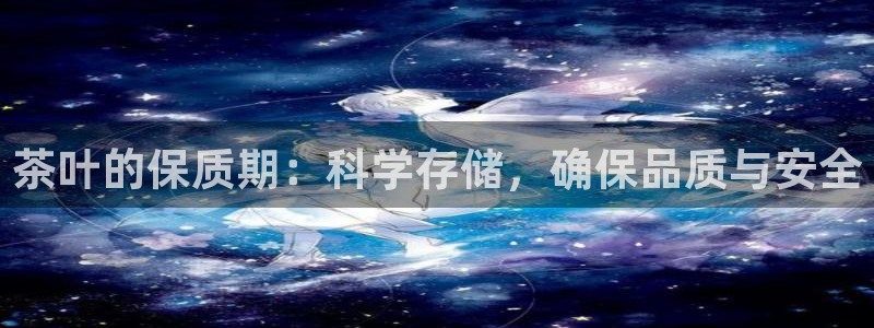 龙八国际头号玩家