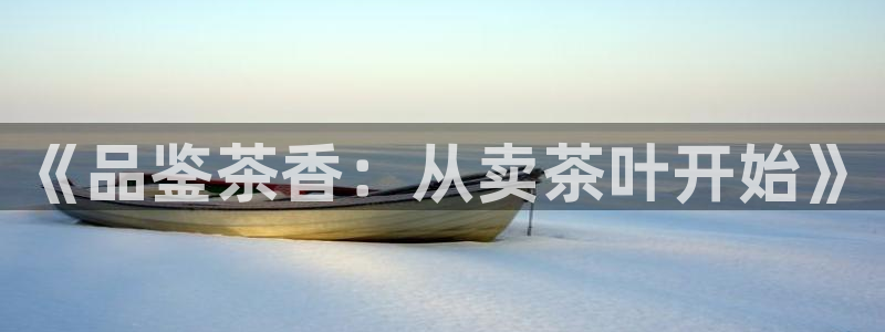 下载龙八国际