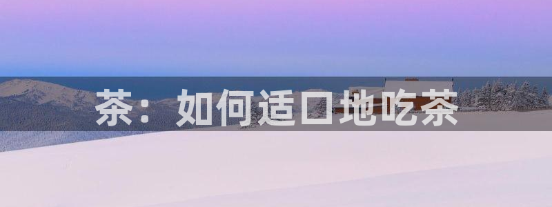 龙八国际手机版下载地址