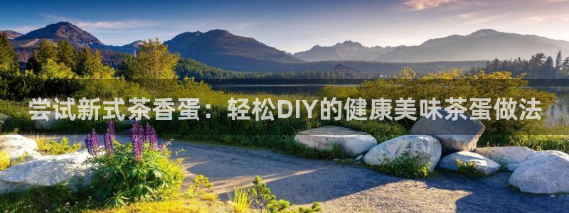 龙八国际官方首页