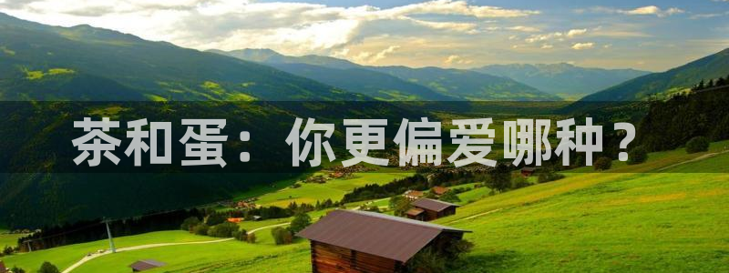 龙八国际正规吗