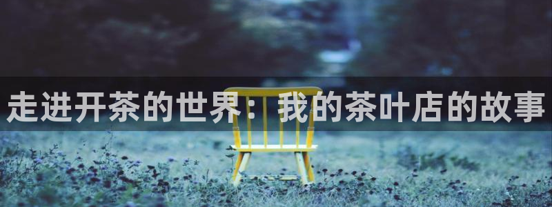 龙八国际app手机版下载苹果