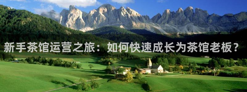 龙八国际app手机端