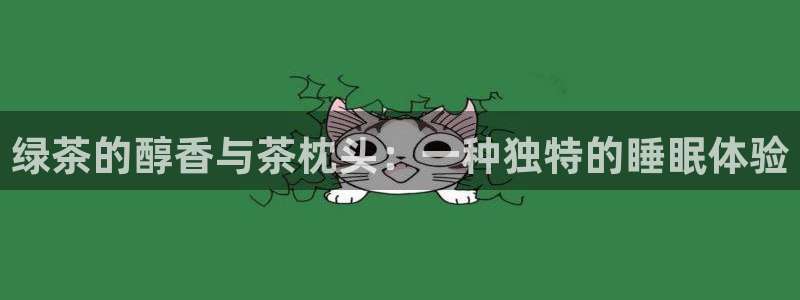 龙八国际娱乐充值