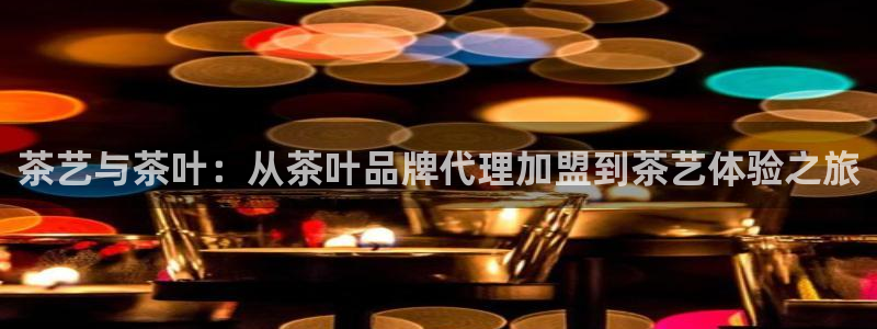 龙八国际花园宝宝