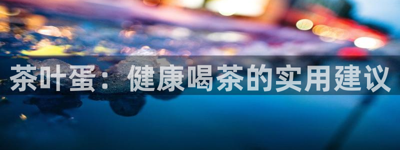 龙八国际mg老虎机
