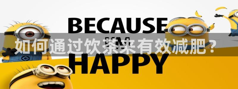 龙八国际娱乐