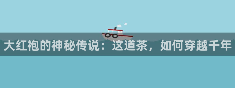龙八国际娱乐官网首页