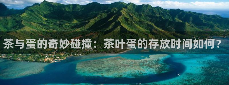 下载龙八国际app