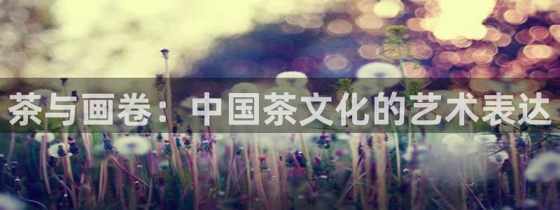 龙八国际娱乐官方网站