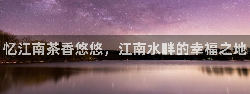 下载龙八国际手机版