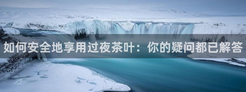 下载龙八国际手机端
