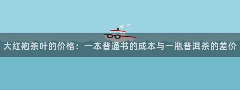 龙八国际娱乐网站多少