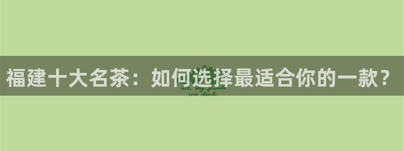 龙八国际客户端官网下载