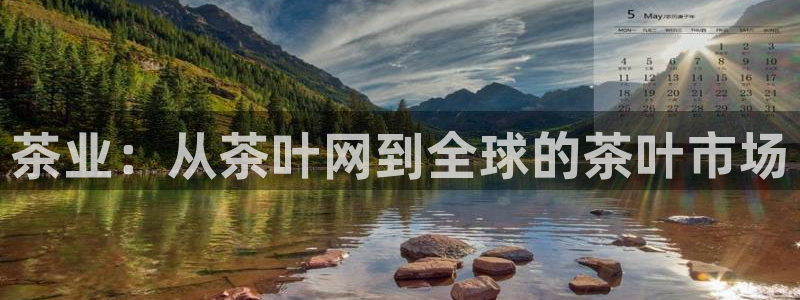 龙八国际娱乐app下载