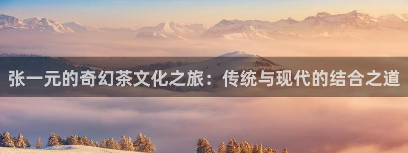 龙八国际app客户端
