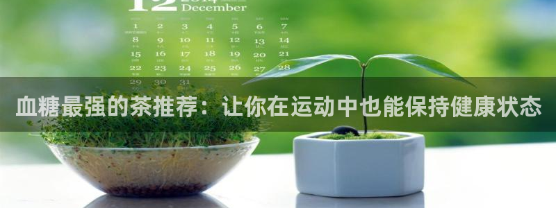 龙八国际b48点tv