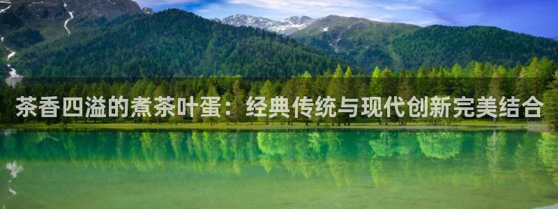 龙八国际网站手机版