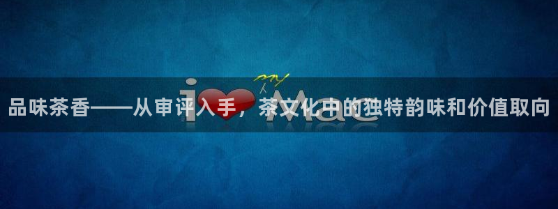 龙八国际手机版下载安卓