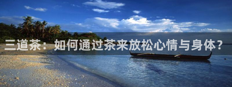 冯文戈 龙八国际集团