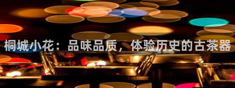 龙八国际pt客户端