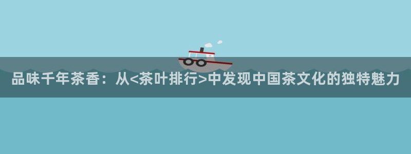 龙八国际娱乐官网手机