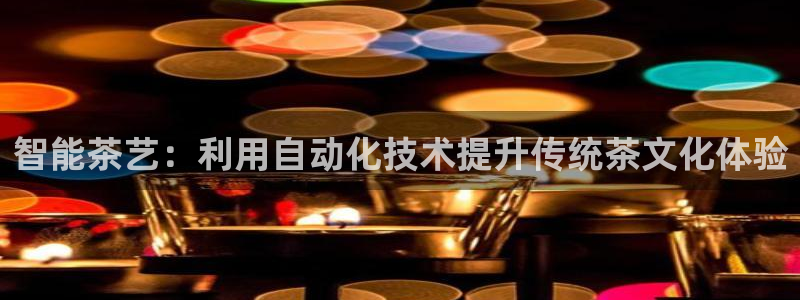 搜索 龙八国际