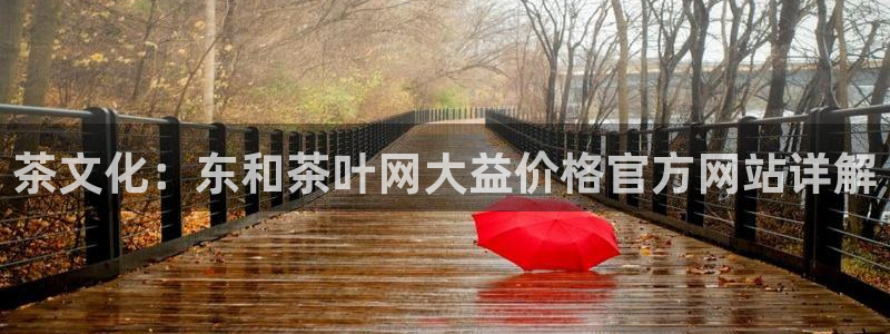 龙八国际下载欢迎您