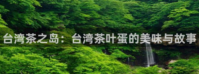 龙八国际游戏视频