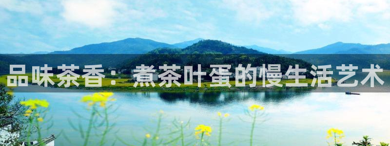 龙八国际app下载官网