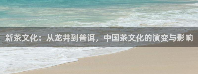 龙八国际mg老虎机