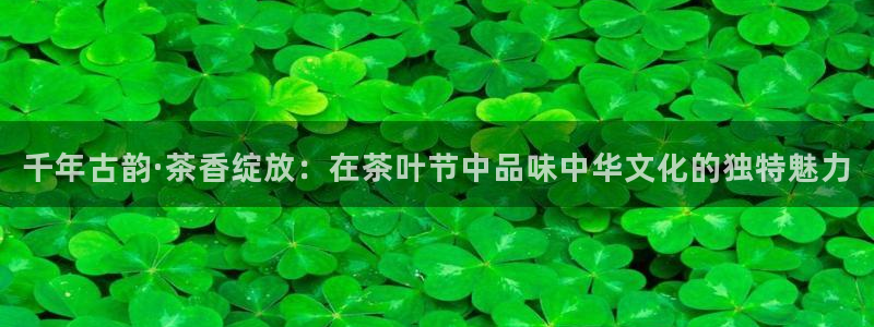 龙八国际输死人