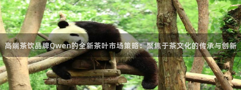 龙八国际入口