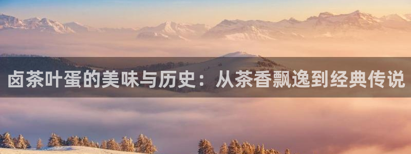 龙八国际下载链接安卓