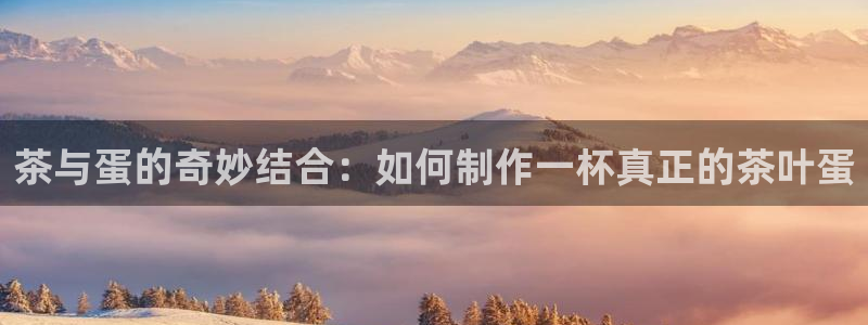 龙八国际手机版入口