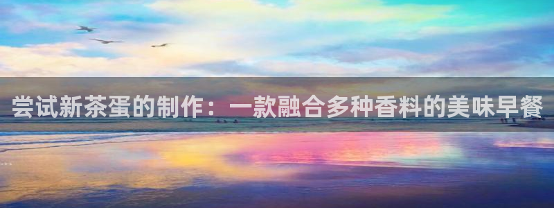 龙八国际app下载手机客户端