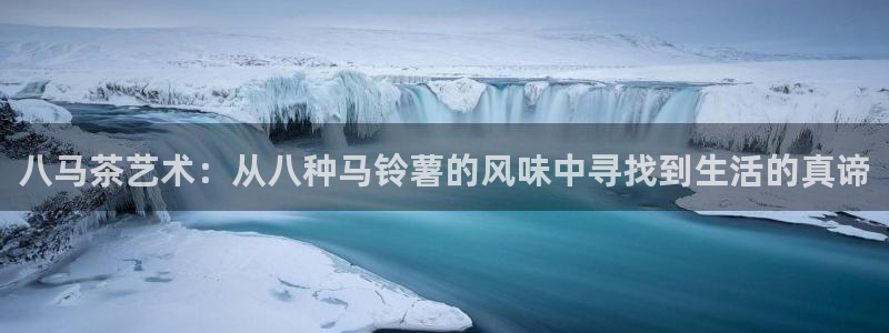 龙八国际游戏下载