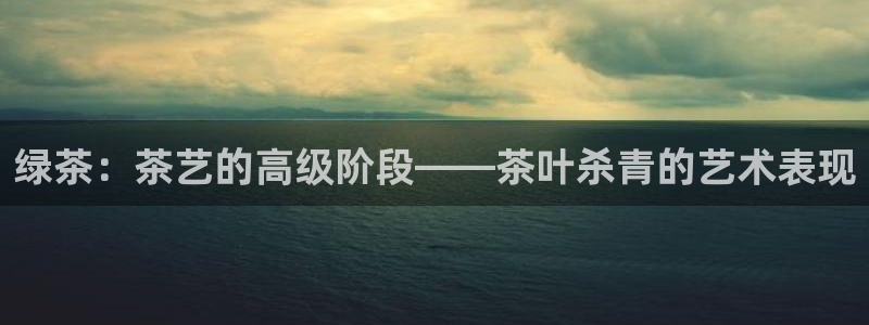 龙八国际app客户端下载手机端