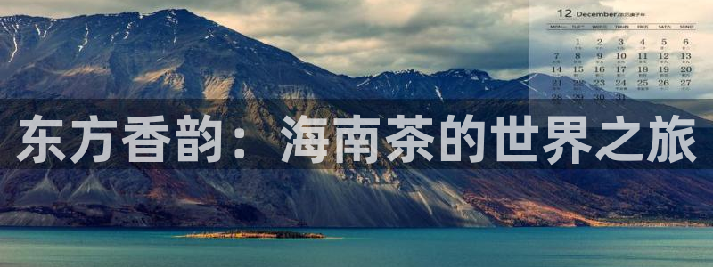 龙八国际下载链接官网