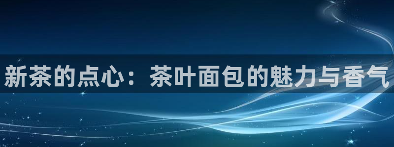龙八国际娱乐网址