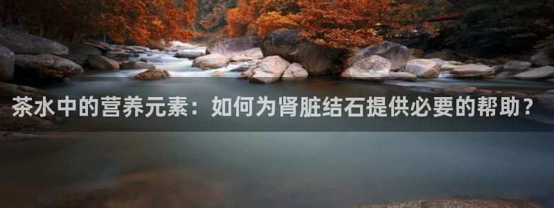 龙八国际客户端下载安卓