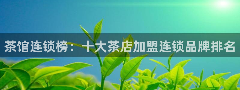 龙八国际app下载手机客户端