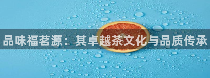 龙八国际pt老虎机官网