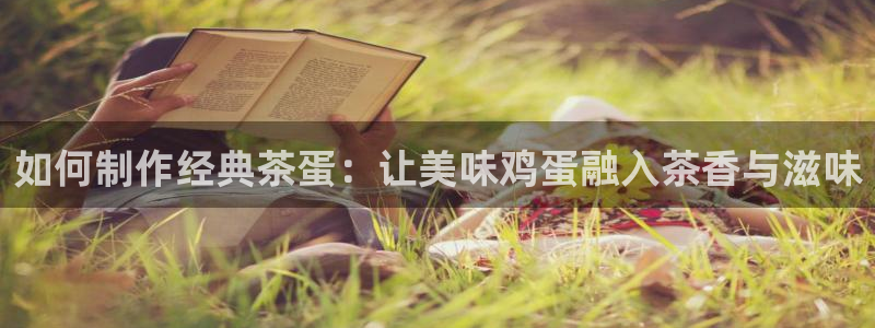 龙八国际网页long