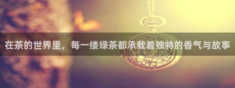 龙八国际官网手机版登陆