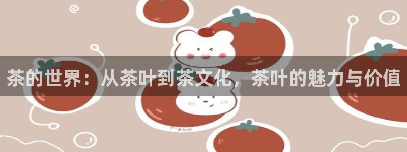 龙八国际mG
