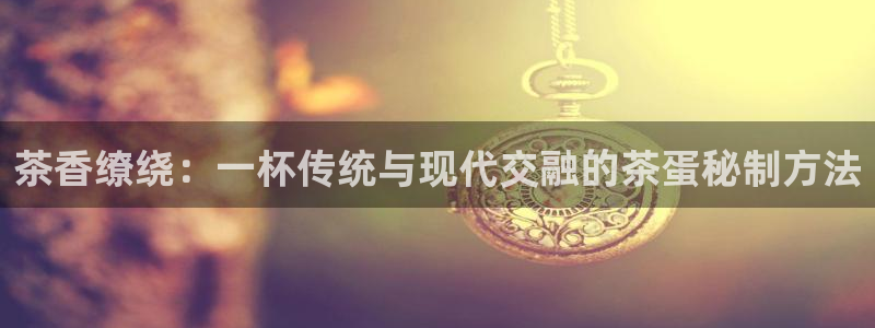 龙八国际手机版下载注册