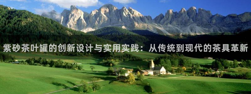 龙八国际娱乐登录