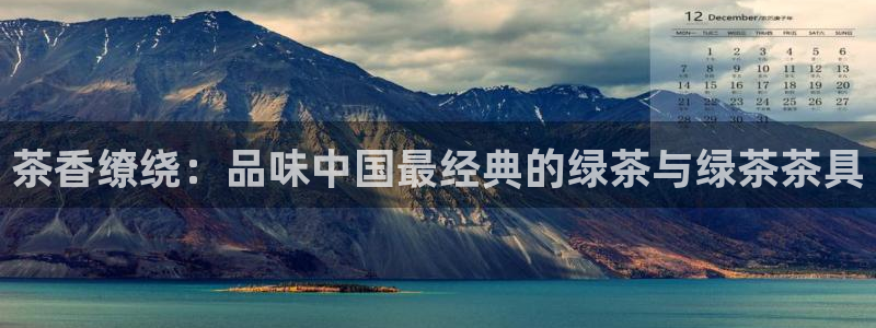 龙八国际下载欢迎您
