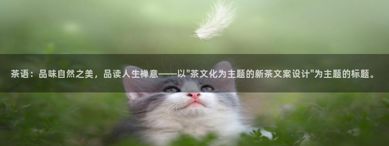 龙八国际app官方网站